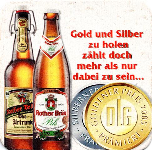hausen nes-by rother biersorten 8b (quad180-gold und silber) 2005